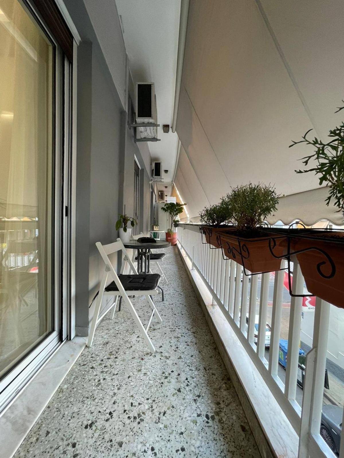 Kate's Nest Apartment