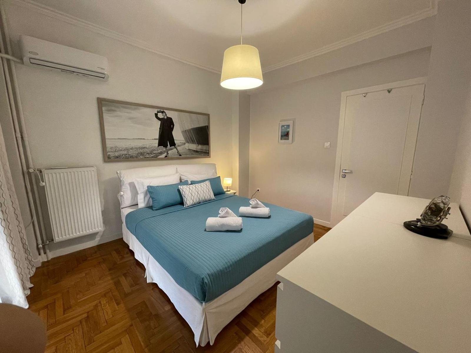 Kate's Nest Apartment
